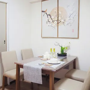 桜の川6 Asakusa 704 Skytree Bus 1 Min,free Wifi,cook,24 Convenience Apartment