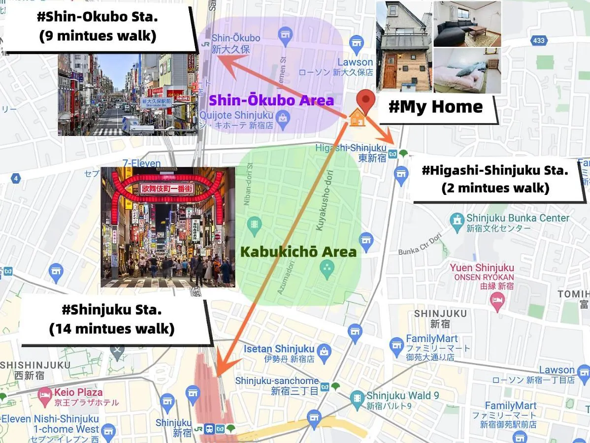 Shinjuku/Kabukicho｜Super Busy Area｜Cozy House｜85㎡ Villa Tokyo Japan